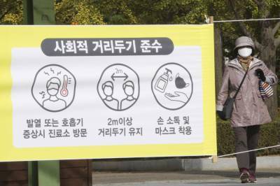 Asia Today: South Korea testing at hospitals, nursing homes - clickorlando.com - South Korea - city Seoul - city Busan