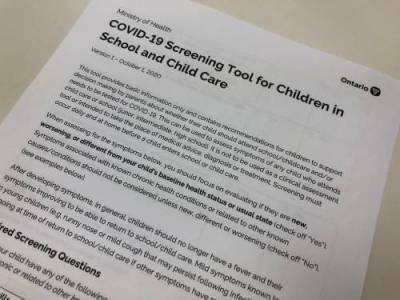 Ontario amends COVID-19 screening for children in school and daycare - globalnews.ca