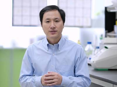 GM babies: He Jiankui and the ethics of gene editing - pharmaceutical-technology.com