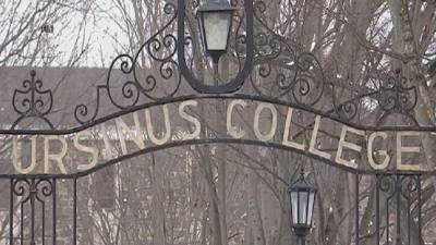 Ursinus College investigating intruder at residence hall - fox29.com - state Pennsylvania - county Montgomery