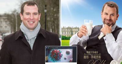Cliff Richard - Michael Macintyre - SEBASTIAN SHAKESPEARE: Queen's grandson has finger on pandemic's pulse - msn.com
