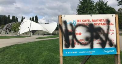 Police search for suspect who vandalized COVID-19 signs in Coquitlam park - globalnews.ca - county Centre