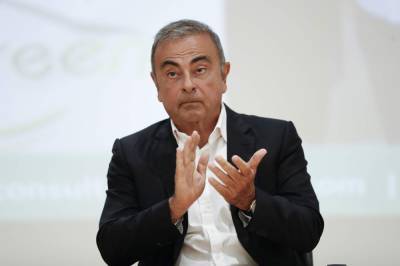 Carlos Ghosn - Nissan's damages case against absent Ghosn opens in Japan - clickorlando.com - Japan - city Tokyo - city Yokohama - Lebanon
