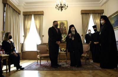 Mike Pompeo - Pompeo meets Orthodox spiritual leader in Istanbul - clickorlando.com - Washington - city Istanbul - Turkey - city Ankara