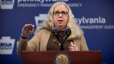 Rachel Levine - Health Department - Pennsylvania to implement testing requirements for interstate travel, strengthen mask requirements - fox29.com - state Pennsylvania - city Harrisburg, state Pennsylvania
