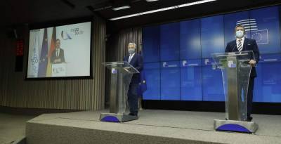 Michael Roth - Bulgaria blocks North Macedonia's EU accession talks - clickorlando.com - Germany - Eu - city Brussels - Bulgaria - Macedonia