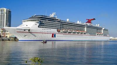Carnival Cruise Line suspending all US sailings through January - fox29.com - Usa
