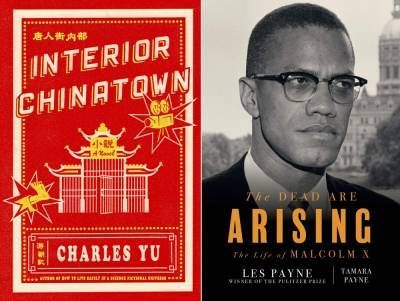 Malcolm X (X) - Charles Yu novel, Malcolm X bio win National Book Awards - clickorlando.com - New York - Japan - city Tokyo - county Morgan - county Charles - city Chinatown