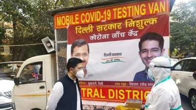 Covid-19: Delhi govt launches free large-scale RT-PCR testing van - livemint.com - city New Delhi - city Delhi