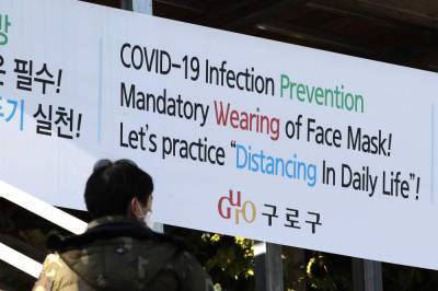 Asia Today: South Korea capital announces new virus controls - clickorlando.com - South Korea - city Seoul