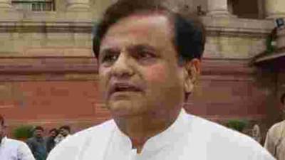 Ahmed Patel - Senior Congress leader Ahmed Patel dies due to Covid-19 complications - livemint.com