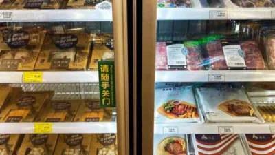 With frozen food clampdown, China points overseas as source of coronavirus - livemint.com - China - city Wuhan, China - city Shanghai