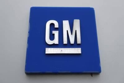 GM puts up a booming third quarter - clickorlando.com - city Detroit