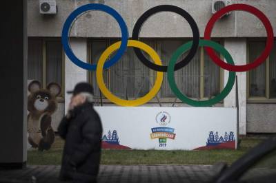 Verdict in landmark Russian doping case expected this year - clickorlando.com - Russia