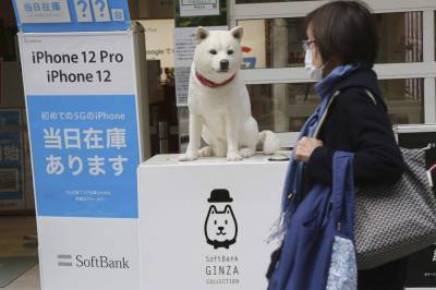 Japan's SoftBank back in the black as investments improve - clickorlando.com - China - Japan - Britain - city Tokyo