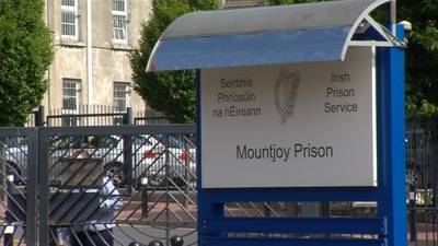 Trial postponed over suspected Covid-19 outbreak at Mountjoy - rte.ie - Ireland - city Dublin