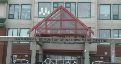Alberta Coronavirus - Family members say they’re being called to help at Edmonton Chinatown Care Centre during staff shortages - globalnews.ca - city Chinatown