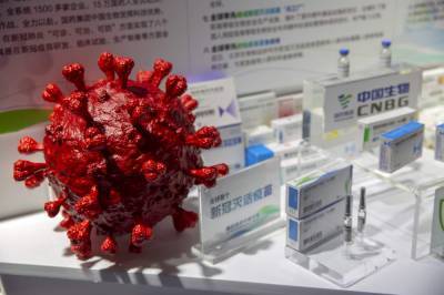 Bahrain approves Chinese COVID-19 vaccine for use - clickorlando.com - China - Iran - Bahrain - Germany - city Dubai - Saudi Arabia - Uae