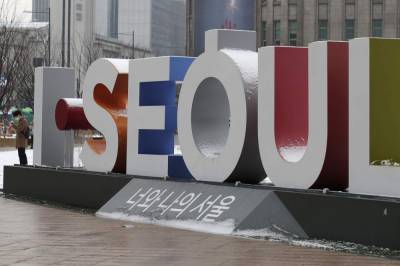 Asia Today: South Korea to open more virus testing sites - clickorlando.com - South Korea - city Seoul