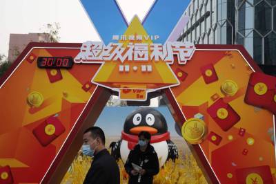 China's Alibaba, Tencent unit fined under anti-monopoly law - clickorlando.com - China - Hong Kong