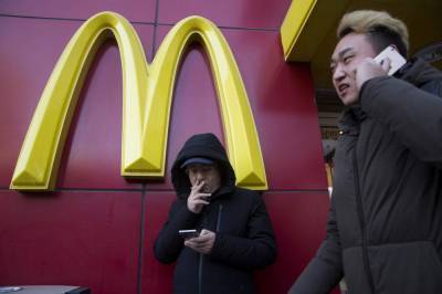 McDonald's sells 'Spam burger' with cookie crumbs in China - clickorlando.com - China - city Beijing