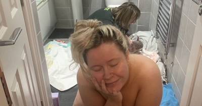 Mum tries to push out ‘agonising’ poo but actually ends up giving birth on toilet floor - dailystar.co.uk