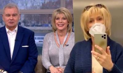 Ruth Langsford - Eamonn Holmes - Ruth Langsford: This Morning host issues warning to fans on scam 'Nothing to do with me' - express.co.uk