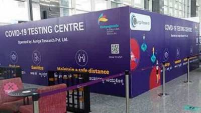 Bengaluru: Covid-19 testing facility set up at Kempegowda International Airport - livemint.com