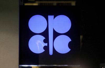 OPEC, Russia agree to nudge up oil output gradually from Jan - clickorlando.com