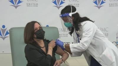 Kamala Harris - Vice President-elect Kamala Harris gets first dose of COVID-19 vaccine - fox29.com - Washington - city Washington