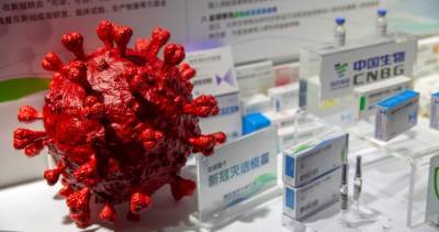 Chinese developer says coronavirus vaccine 79% effective, lower than earlier data - globalnews.ca - China - Uae
