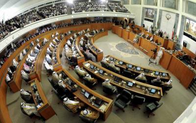 Kuwait votes for parliament amid economic, virus challenges - clickorlando.com - Kuwait - city Kuwait