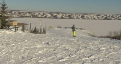 Regina Sports - Mission Ridge ski park aims to reopen with COVID-19 restrictions - globalnews.ca