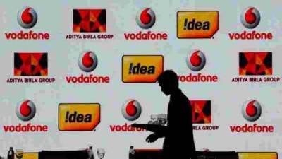 Vodafone Idea makes interest payment to mutual funds - livemint.com - India