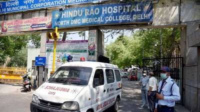 Delhi's Bara Hindu Rao Hospital designated as Covid-19 facility - livemint.com - city New Delhi - city Delhi