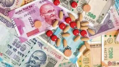 ₹50,000 for medical expenditure - livemint.com - India