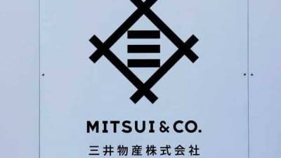 Squat on Western-style toilet to achieve five-digit stock price: Mitsui Mining - livemint.com - Japan - India - city Mumbai