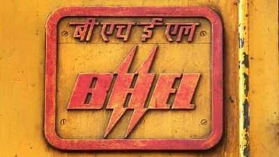 BHEL ends FY20 miserably; stock down over 5% - livemint.com - India