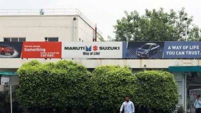 Maruti Suzuki ties up with IndusInd bank to offer finance options to customers - livemint.com - India