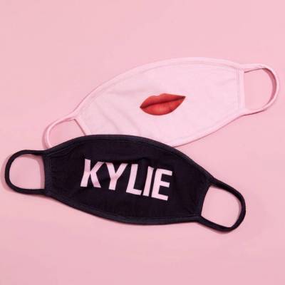 Kylie Jenner - Kylie Skin - Kylie Jenner unveils Kylie Skin face masks - peoplemagazine.co.za