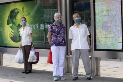 Asia Today: Beijing adds more measures to curb new outbreak - clickorlando.com - China - city Beijing - province Hebei