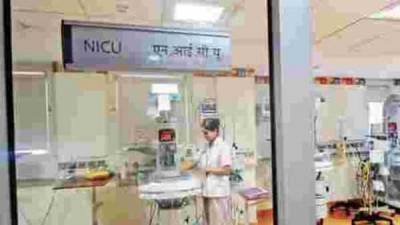 Pvt hospitals blame high fixed cost for exorbitant patient bills - livemint.com