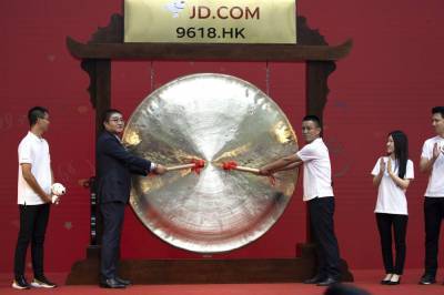 JD.com stock jumps 6% in Hong Kong debut amid annual sale - clickorlando.com - New York - China - city Beijing - Hong Kong - city Washington - city Hong Kong