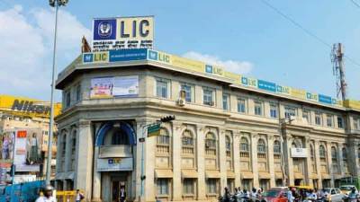 LIC Housing Finance shows the brunt of pandemic and dull realty - livemint.com - India