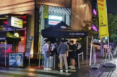 South Korean Cities Using Tracing Apps to Restart Nightlife: 'I Think Our Customers Feel Safer' - billboard.com - South Korea - city Seoul, South Korea