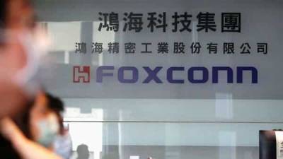 Taiwan's Foxconn eyes further India investment, sees bright outlook - livemint.com - Taiwan - India - city Taipei