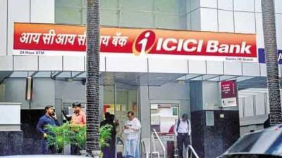 ICICI Bank weighs share sale of up to $3 billion - livemint.com - India - city Mumbai