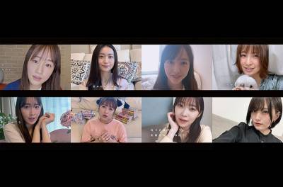 AKB48's New Charity Single Offers Connection 'Even When Apart': Watch Video - billboard.com