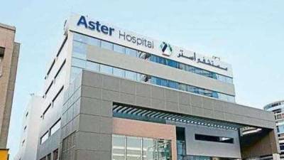 Aster DM Healthcare cuts capex, but stock may be in the slow lane - livemint.com - India