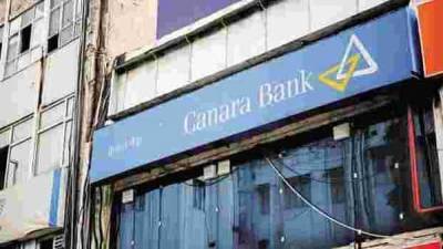 Small businesses, corporates biggest beneficiaries of loan moratorium: Canara Bank chief - livemint.com - India - city Mumbai